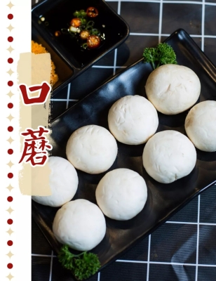 八芳居烤肉赤峰店電話號(hào)碼-第1張圖片