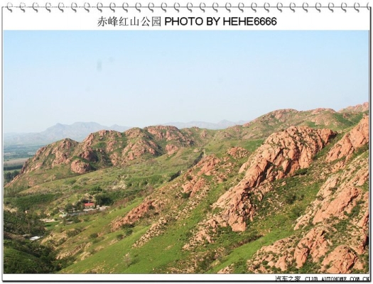 赤峰紅山公園汽車站電話號碼-第1張圖片