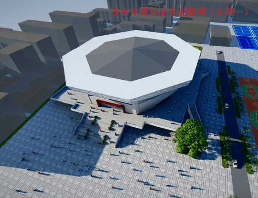 赤峰親水灣乒乓球館電話號(hào)碼-第1張圖片