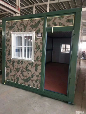 赤峰住人箱式房公司電話號(hào)碼-第1張圖片