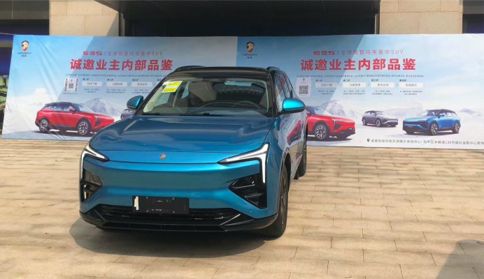 赤峰平安車金融電話號碼查詢-第1張圖片