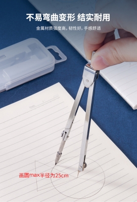 赤峰市得力文具總店電話號(hào)碼-第1張圖片