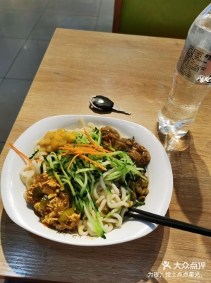 赤峰吉媽媽手搟面店電話號碼-第1張圖片