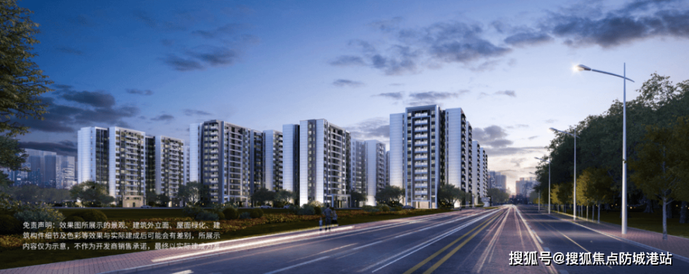 赤峰城投銷售部電話號(hào)碼-第1張圖片