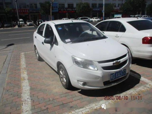 赤峰夜間貼條舉報(bào)電話是多少-第1張圖片