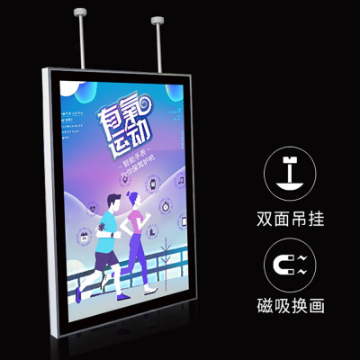 赤峰廣電燈箱廠家電話號碼-第1張圖片