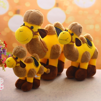 赤峰駱駝玩偶店電話號碼多少-第1張圖片