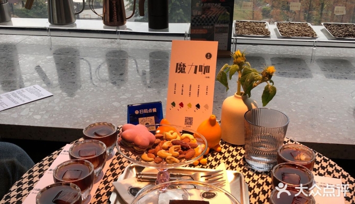 赤峰魔咖咖啡店電話號碼-第1張圖片