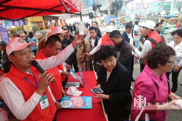 赤峰雜糧鋪貨電話號(hào)碼查詢-第1張圖片