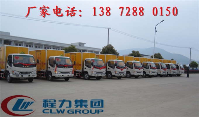 赤峰鞭炮直營(yíng)店電話地址查詢-第1張圖片