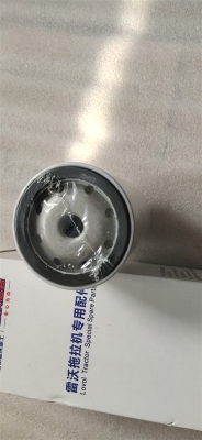 赤峰賣小車配件電話多少號-第1張圖片