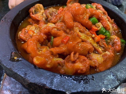 赤峰公園前烤肉店電話號碼-第1張圖片