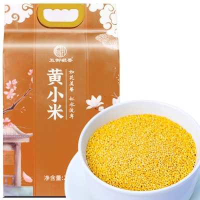 赤峰小米奶茶店電話多少號-第1張圖片