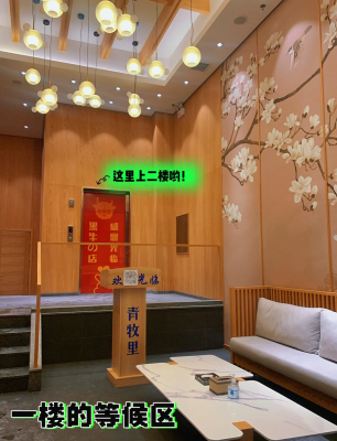 赤峰橋邊邊烤肉店電話號(hào)碼-第1張圖片