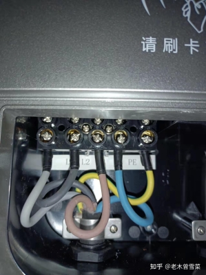 赤峰步行街充電樁電話號碼-第1張圖片