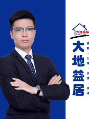 赤峰中介看房電話多少號-第1張圖片