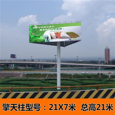 赤峰橡膠球廠家電話號碼-第1張圖片