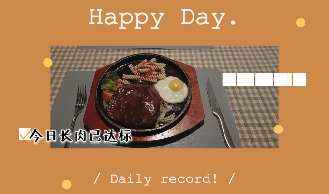 赤峰探店雜貨鋪電話號(hào)碼-第1張圖片