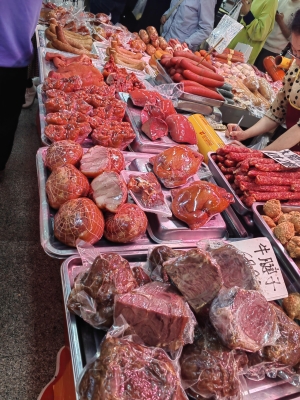 赤峰副食品批發(fā)電話號碼-第1張圖片