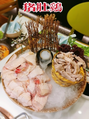 赤峰養(yǎng)生雞店電話多少號(hào)-第1張圖片