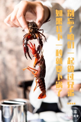 赤峰老街串串店電話多少號-第1張圖片