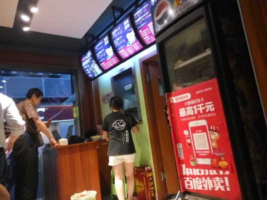 赤峰生日蛋糕外賣店電話號碼-第1張圖片