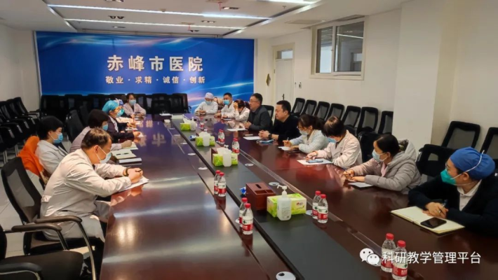 赤峰大學(xué)醫(yī)學(xué)部電話號碼-第1張圖片