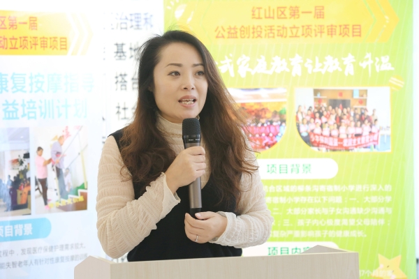 赤峰市團(tuán)結(jié)小區(qū)社區(qū)電話號(hào)碼-第1張圖片