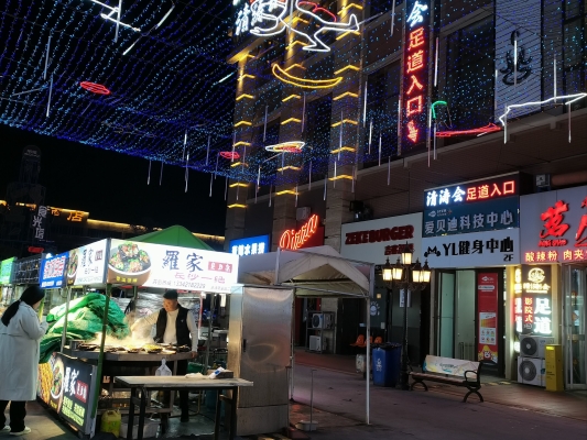 赤峰市帝豪酒吧電話號碼-第1張圖片