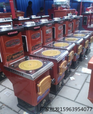 赤峰采暖爐廠家電話號(hào)碼-第1張圖片