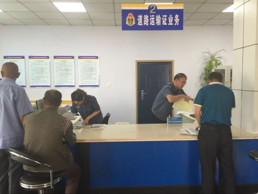 赤峰運(yùn)管處咨詢電話是多少-第1張圖片