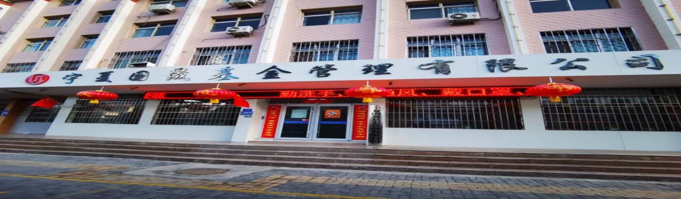 赤峰市招投標公司電話號碼?-第1張圖片