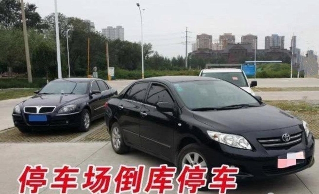 赤峰寧城陪練車電話號(hào)碼查詢-第1張圖片