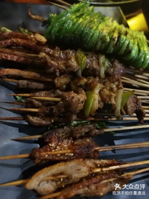 赤峰老李燙串串店電話地址查詢-第1張圖片