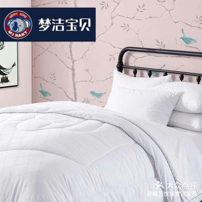 赤峰家紡轉(zhuǎn)讓信息大全電話號(hào)碼-第1張圖片