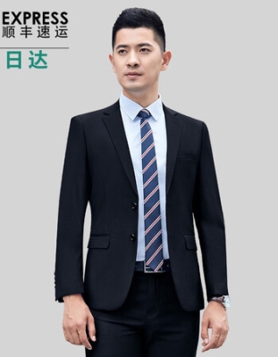 赤峰男裝西褲專賣店電話號碼-第1張圖片