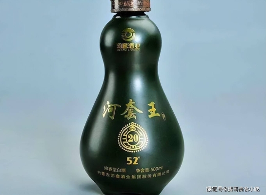 赤峰寧城紅酒廠電話號(hào)碼多少-第1張圖片