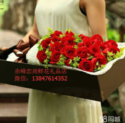 赤峰市鮮花培訓(xùn)機(jī)構(gòu)電話號(hào)碼-第1張圖片