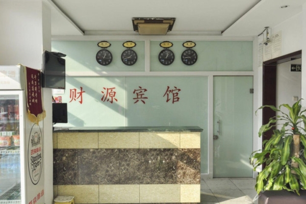 赤峰團(tuán)購超市電話地址查詢-第1張圖片