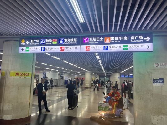 北京去赤峰網(wǎng)約車電話號碼-第1張圖片