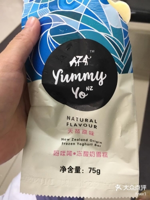 天津赤峰道酸奶廠電話地址查詢-第1張圖片