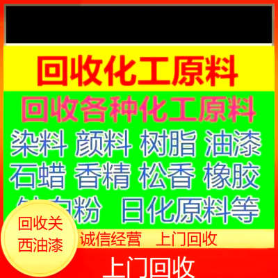 赤峰油漆家具廠電話地址查詢-第1張圖片