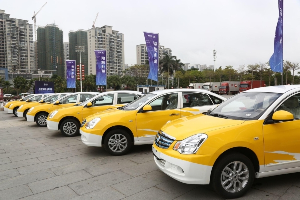 赤峰雙廳出租車電話號(hào)碼-第1張圖片