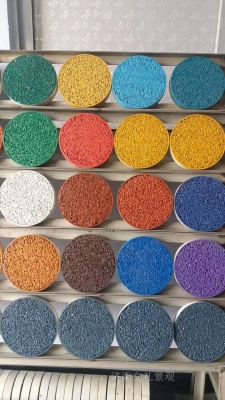 赤峰彩色瀝青砼廠家電話號碼-第1張圖片