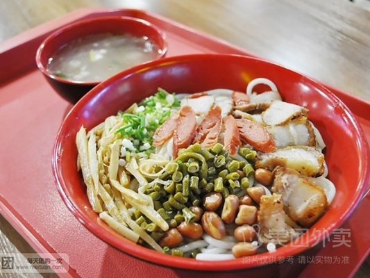 赤峰錦山清真米線(xiàn)店電話(huà)號(hào)碼-第1張圖片