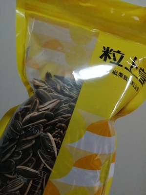 赤峰網(wǎng)紅牛棒骨店電話號碼-第1張圖片