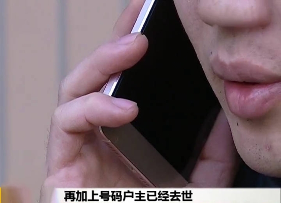 赤峰黑店飯店電話號碼多少號-第1張圖片