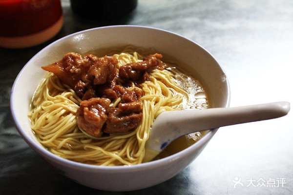 赤峰元盛面食店電話地址查詢(xún)-第1張圖片