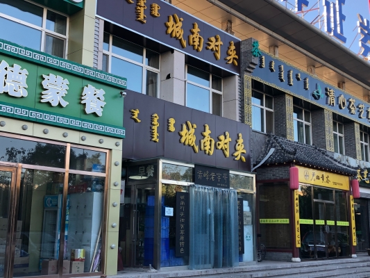 赤峰賣雞活體的地方電話號碼-第1張圖片