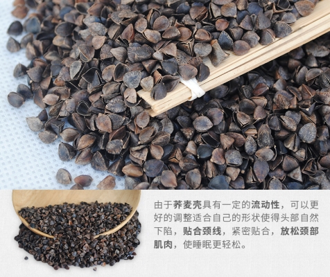 赤峰家紡枕頭廠家電話號碼-第1張圖片